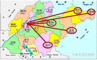 齐鲁频道每日新闻爆料