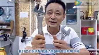 即墨大叔爆料新闻视频,揭秘新闻背后的真相