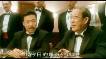 赌神归来在线观看,巅峰对决，重燃赌坛传奇